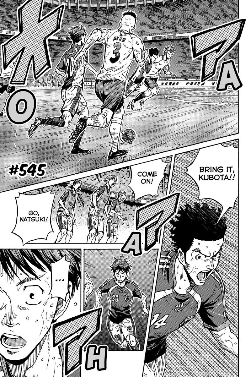 Giant Killing Chapter 545 page 1