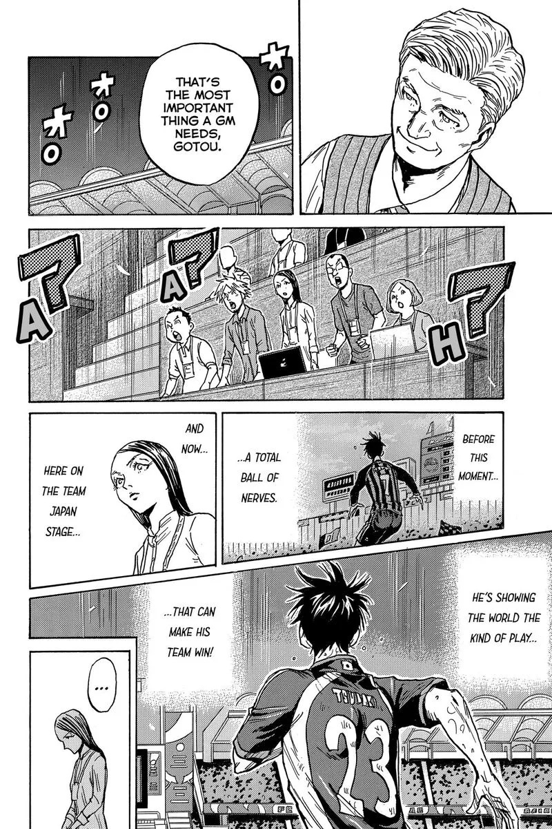Giant Killing Chapter 546 page 15