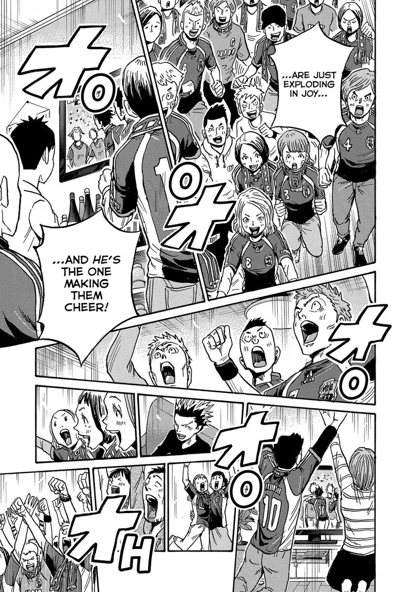 Giant Killing Chapter 546 page 8