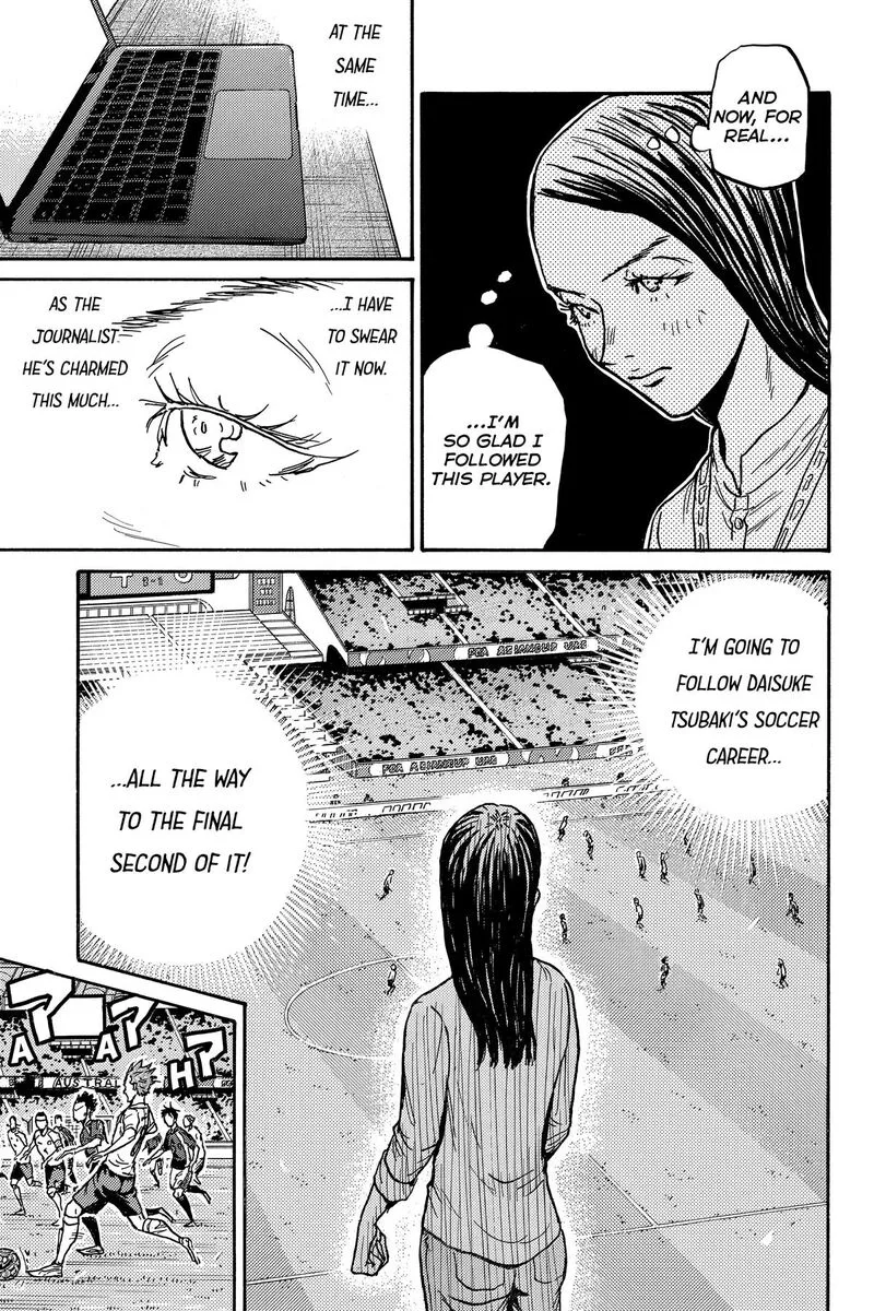 Giant Killing Chapter 546 page 16