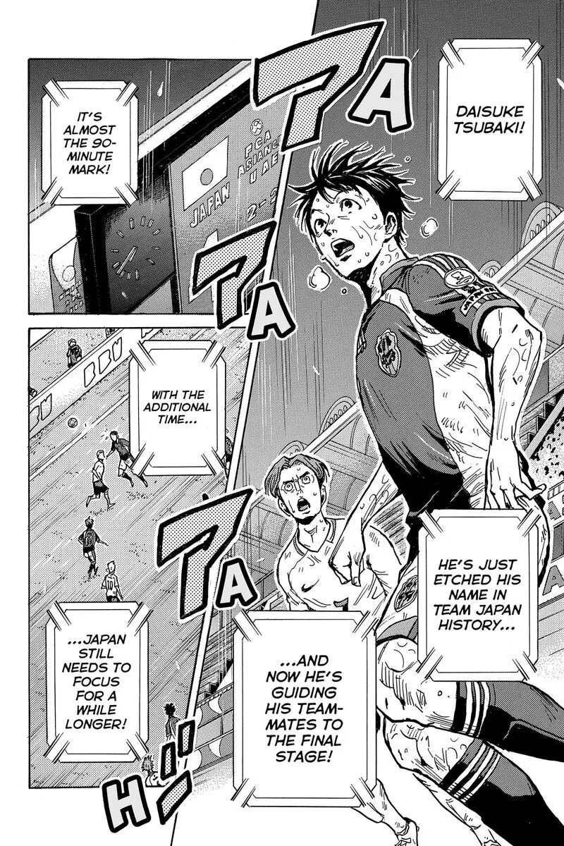Giant Killing Chapter 546 page 13