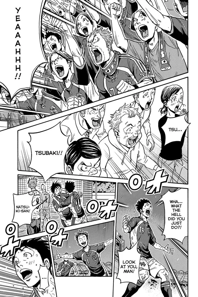 Giant Killing Chapter 546 page 4