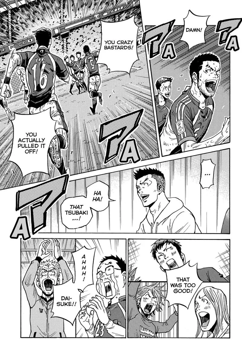 Giant Killing Chapter 546 page 6
