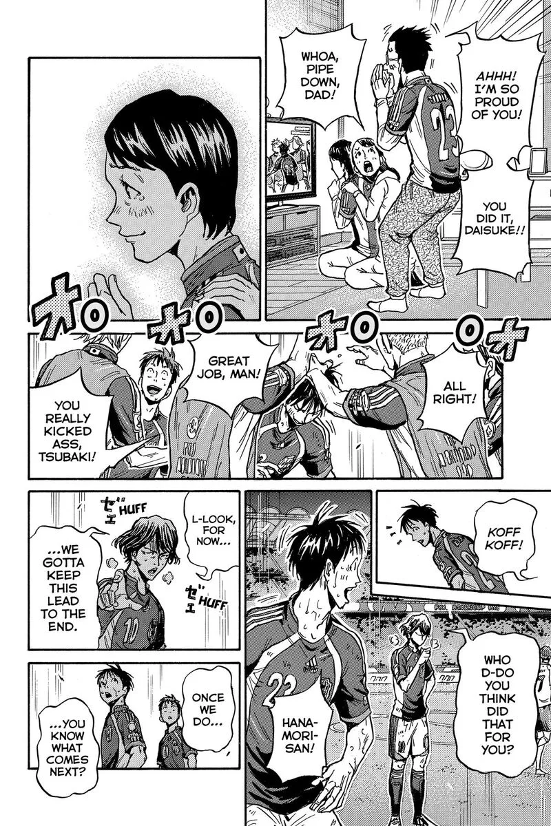Giant Killing Chapter 546 page 9