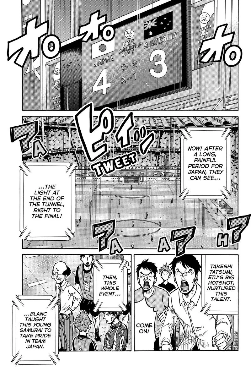 Giant Killing Chapter 546 page 12