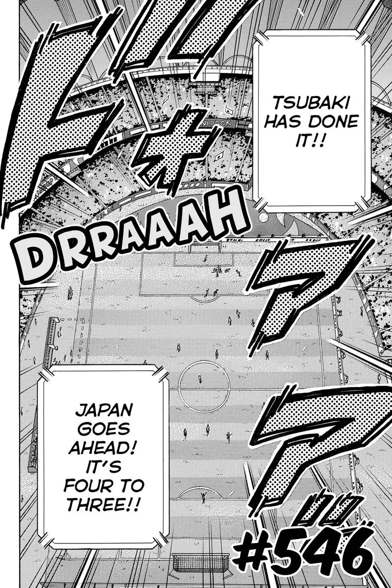 Giant Killing Chapter 546 page 3
