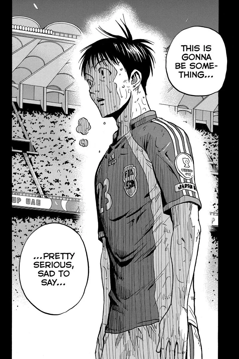 Giant Killing Chapter 547 page 20