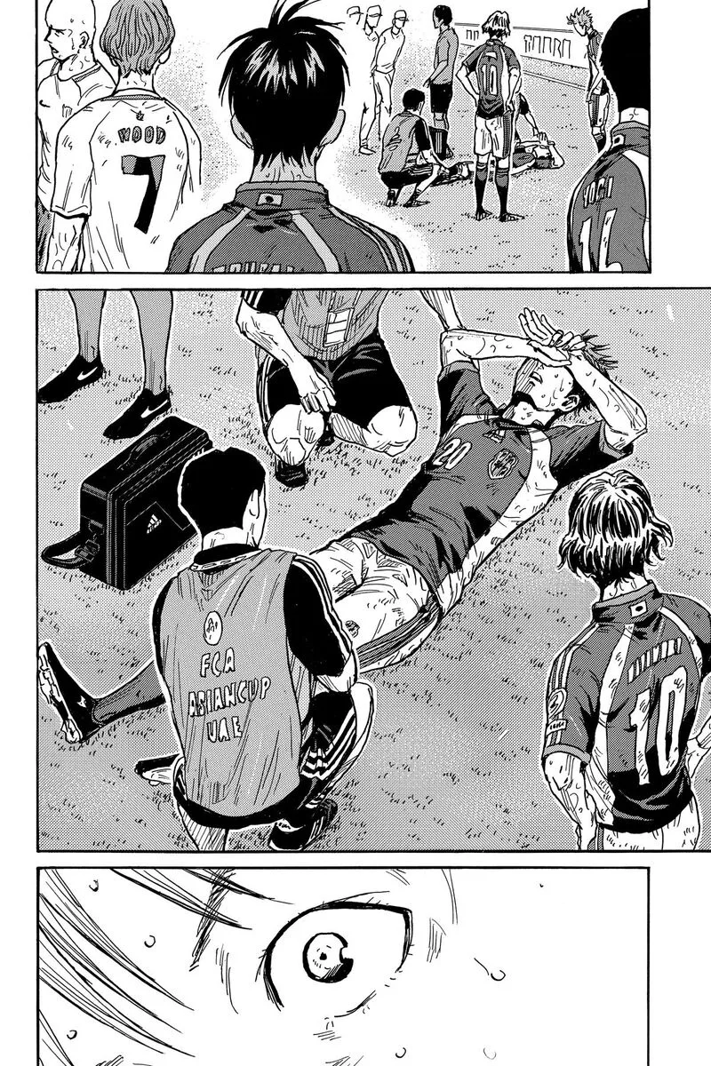 Giant Killing Chapter 547 page 18