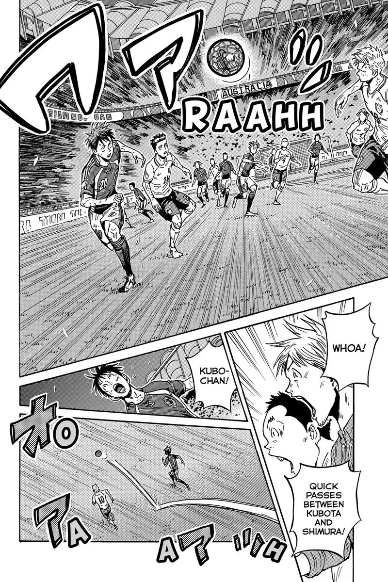 Giant Killing Chapter 547 page 8