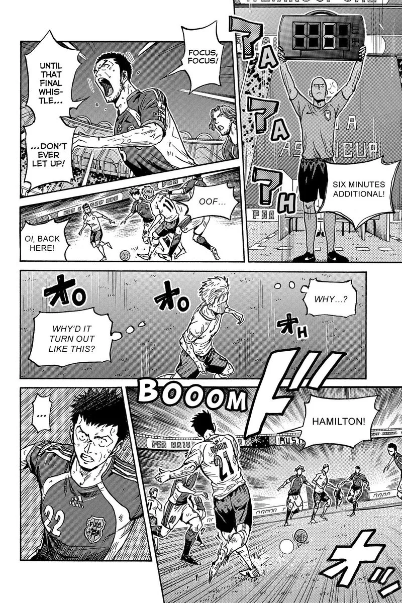 Giant Killing Chapter 547 page 6