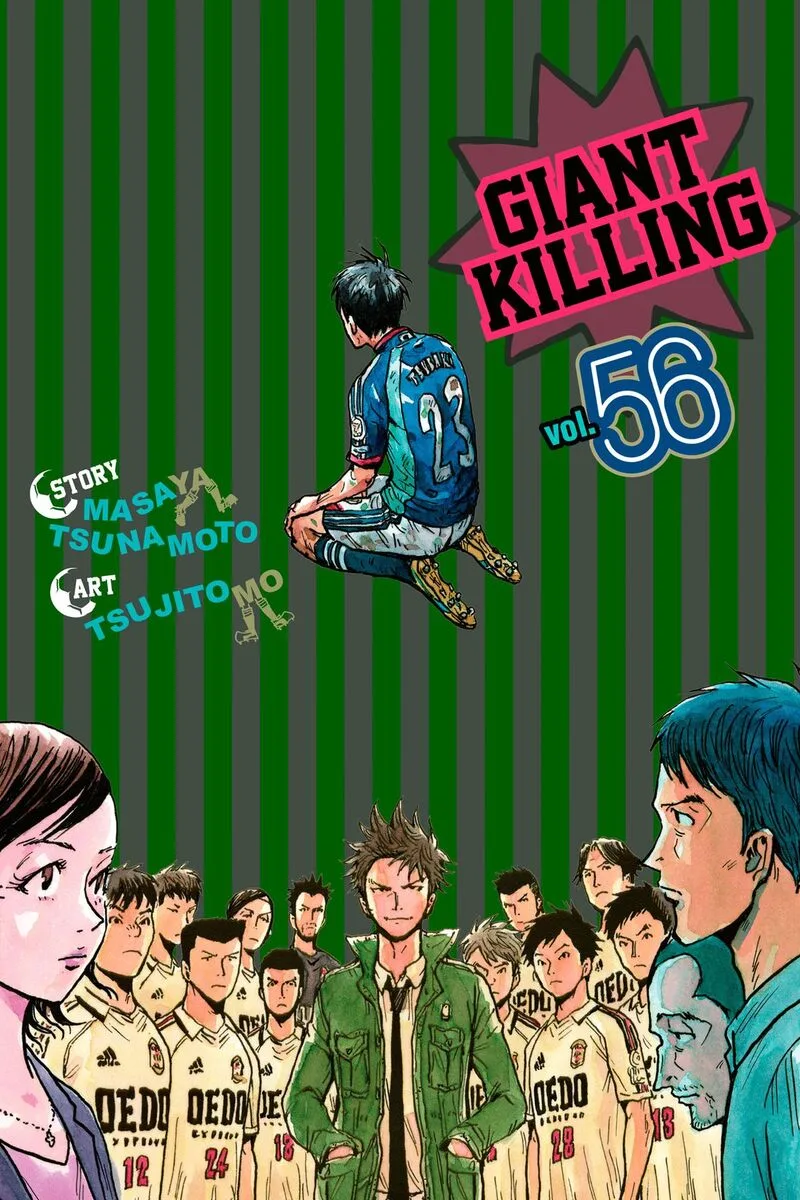Giant Killing Chapter 548 page 1