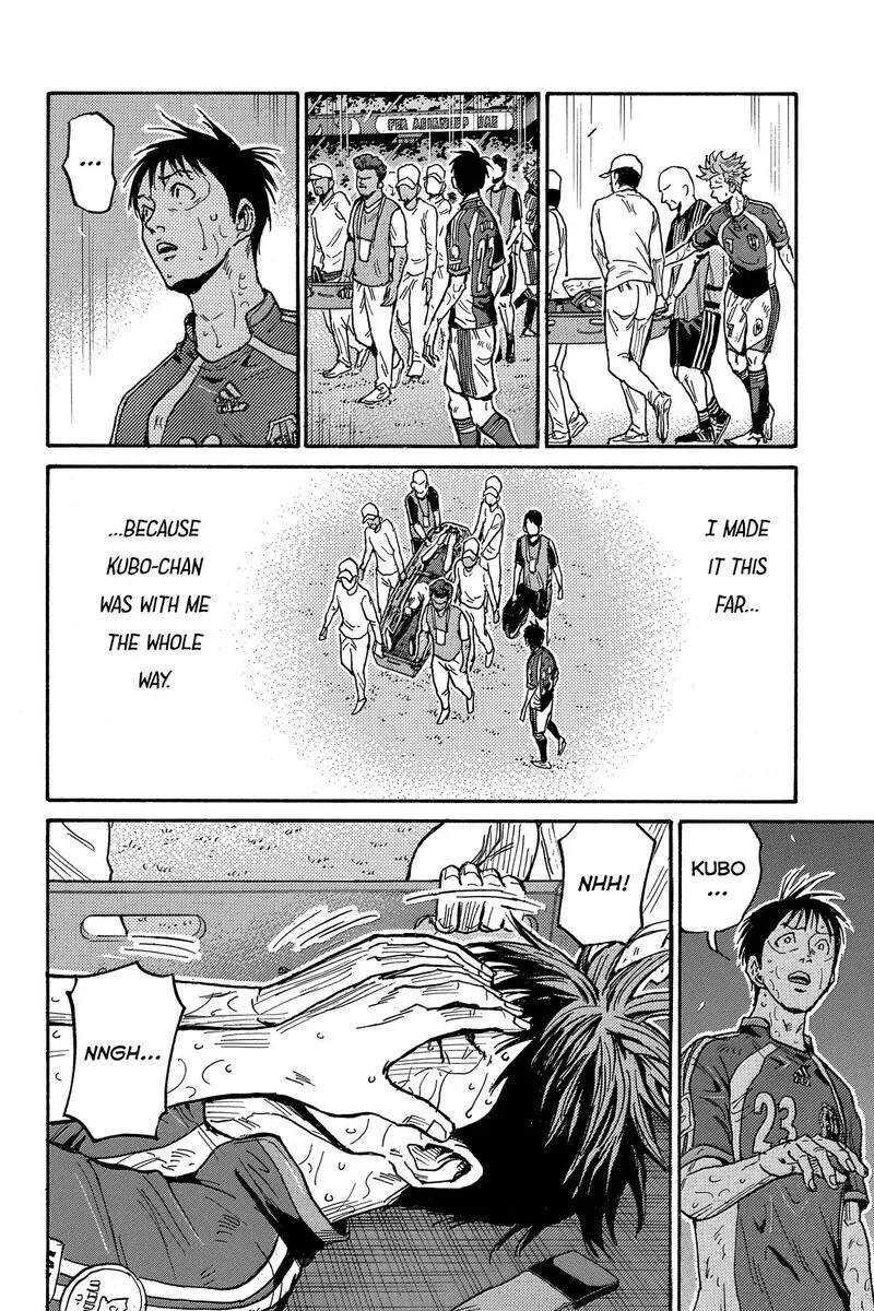 Giant Killing Chapter 548 page 11