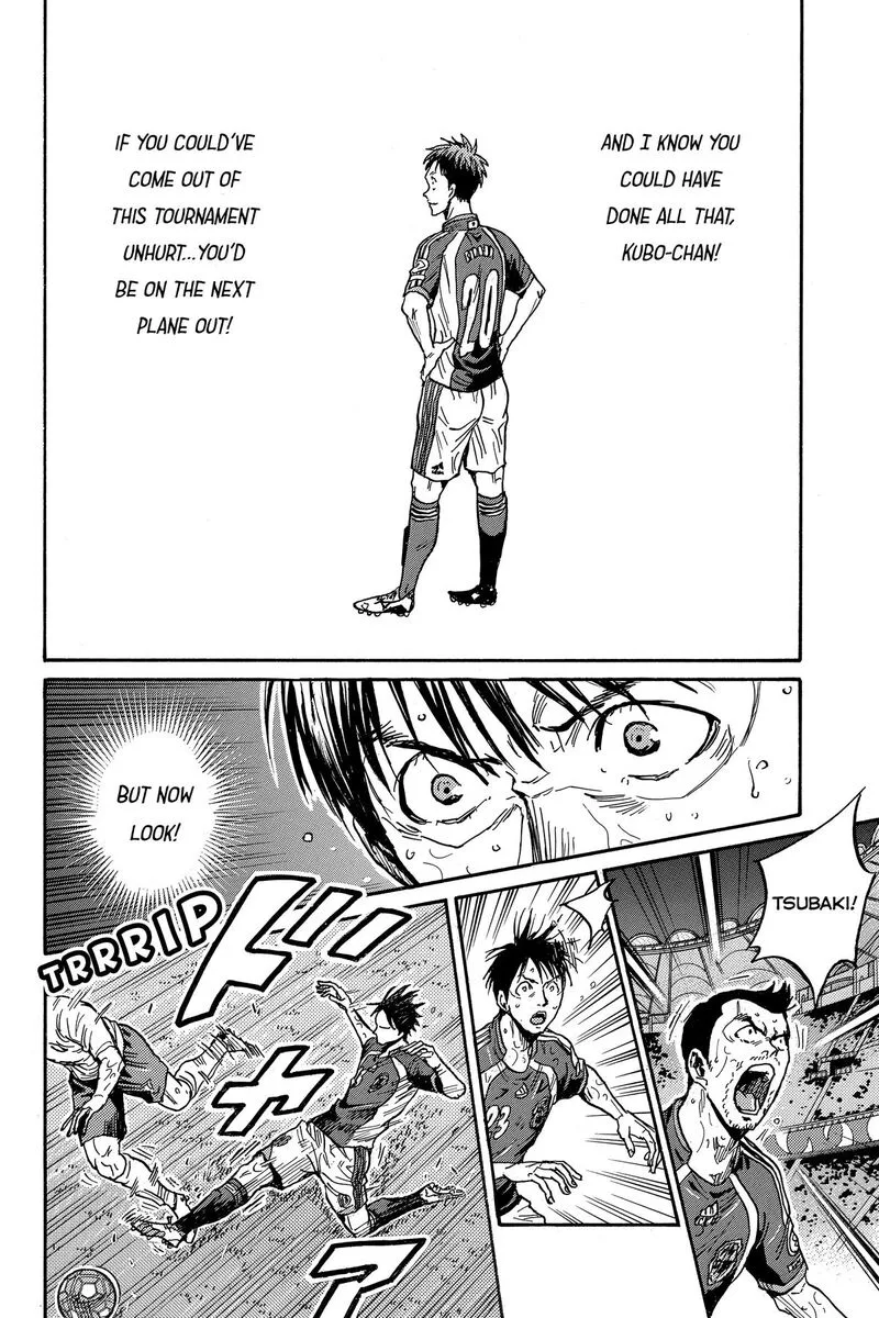 Giant Killing Chapter 548 page 17