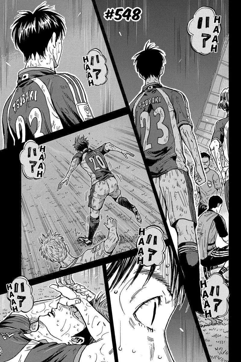 Giant Killing Chapter 548 page 5