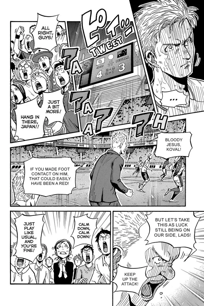 Giant Killing Chapter 548 page 15