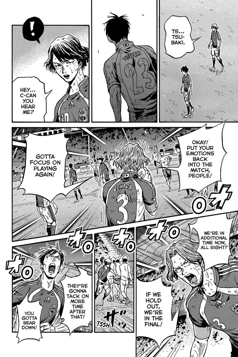 Giant Killing Chapter 548 page 13