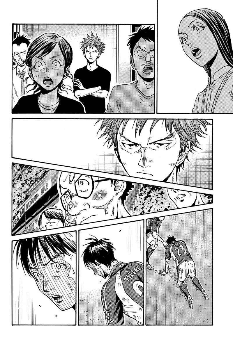 Giant Killing Chapter 549 page 7