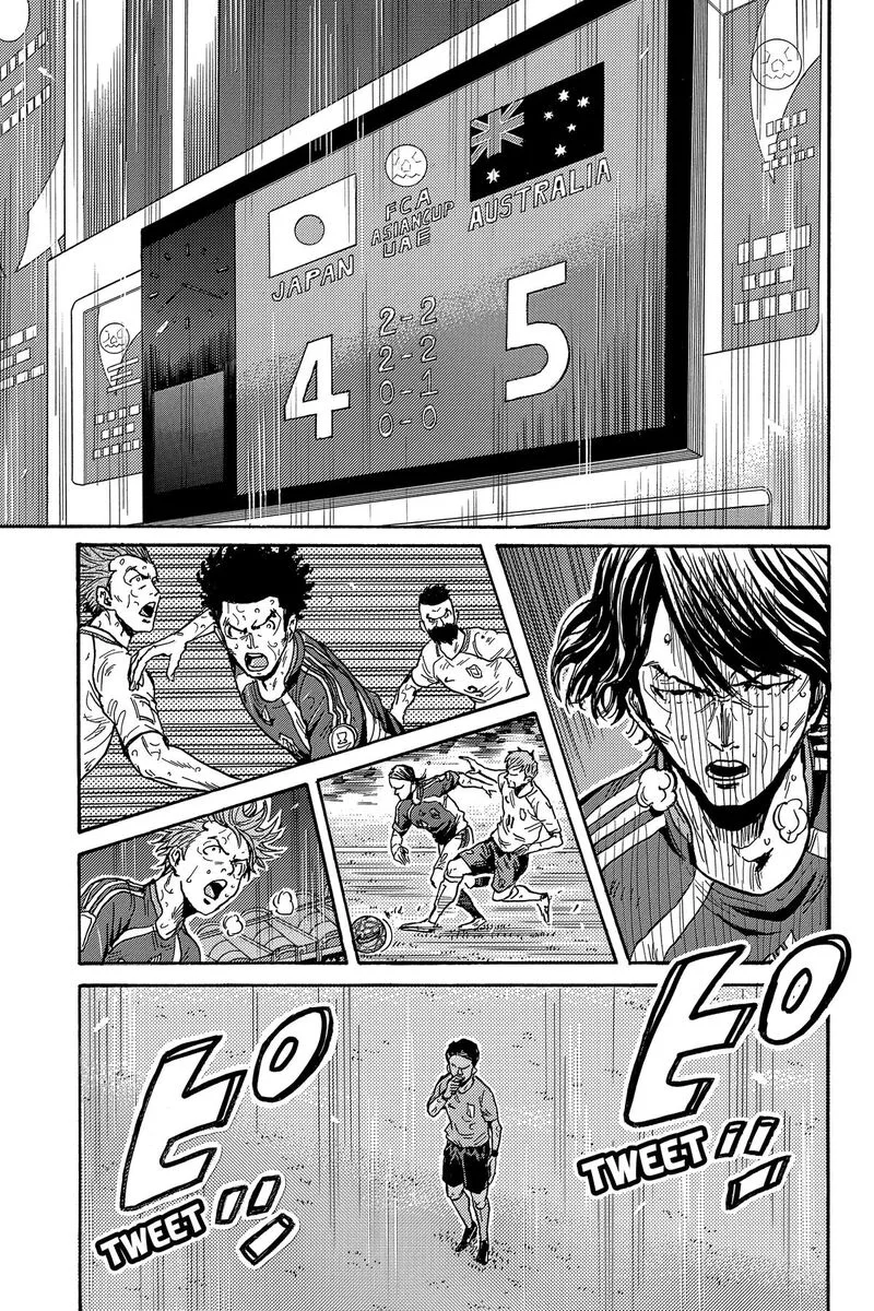 Giant Killing Chapter 549 page 17
