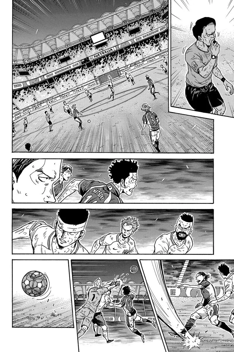 Giant Killing Chapter 549 page 14