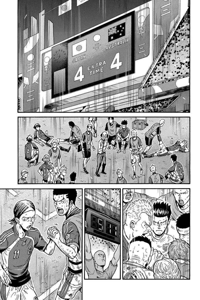 Giant Killing Chapter 549 page 13