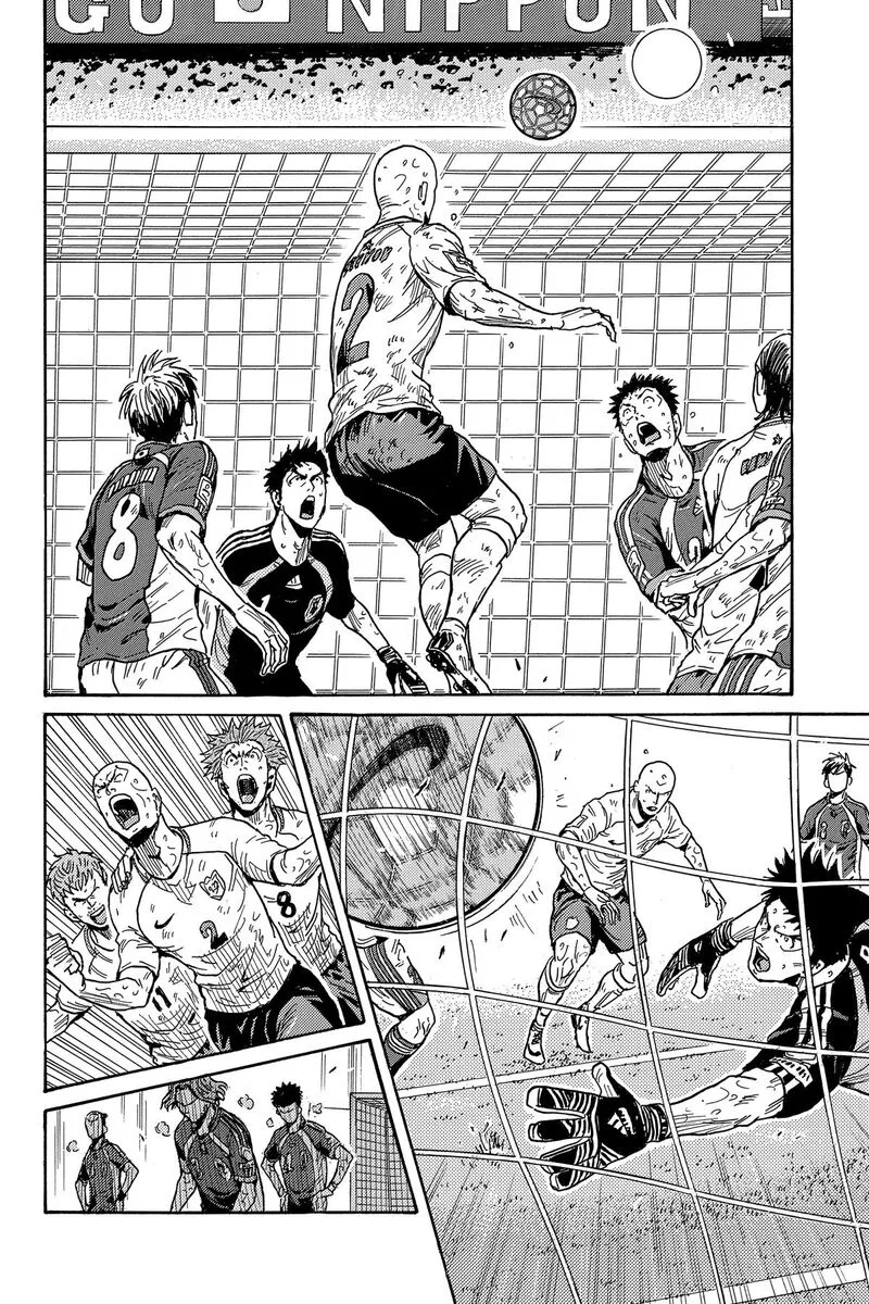 Giant Killing Chapter 549 page 16