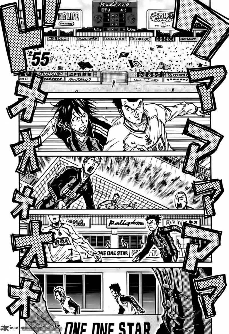 Giant Killing Chapter 55 page 2