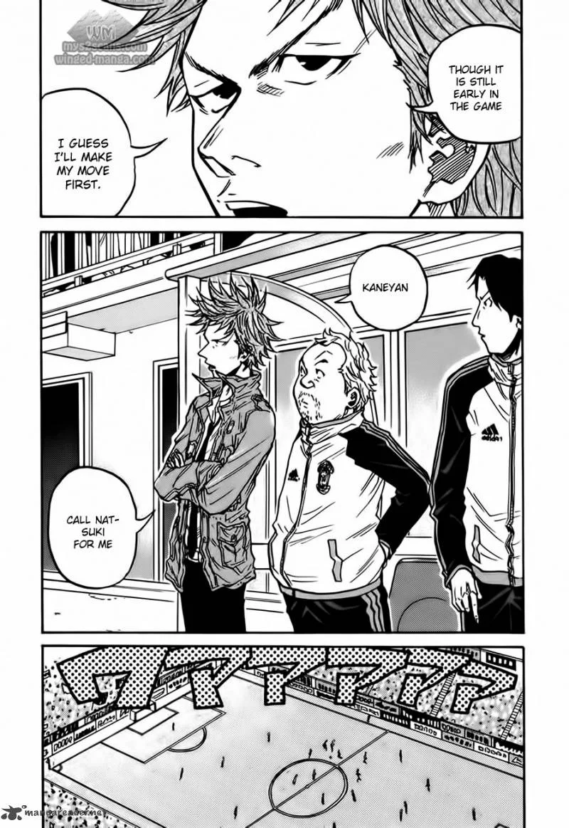 Giant Killing Chapter 55 page 7