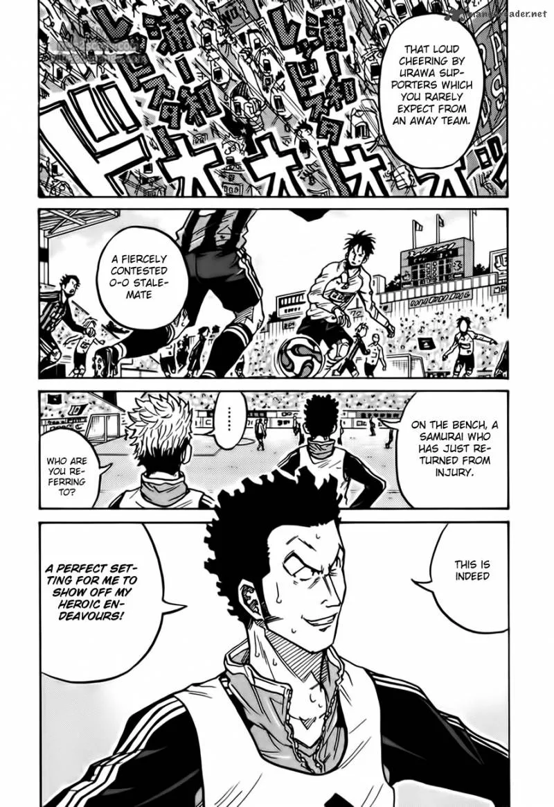 Giant Killing Chapter 55 page 5