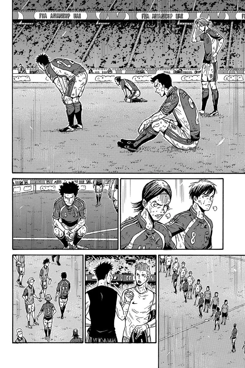 Giant Killing Chapter 550 page 2