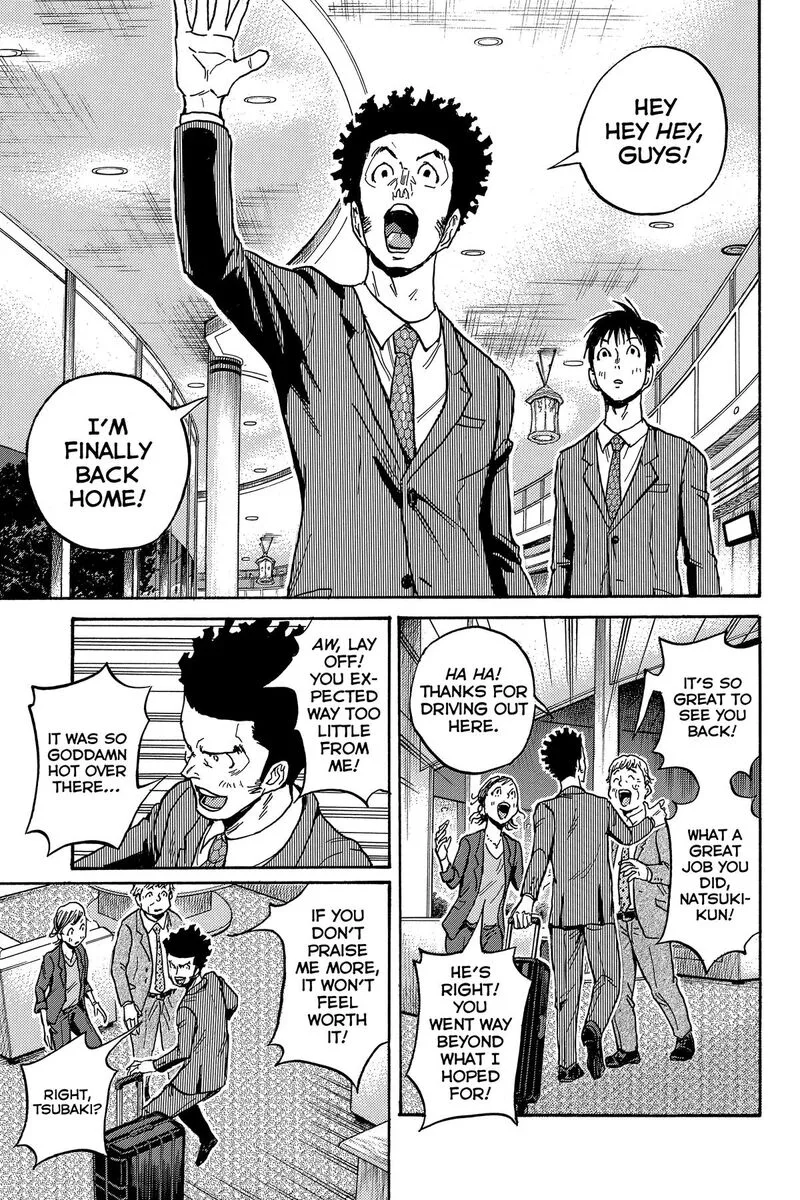 Giant Killing Chapter 550 page 17