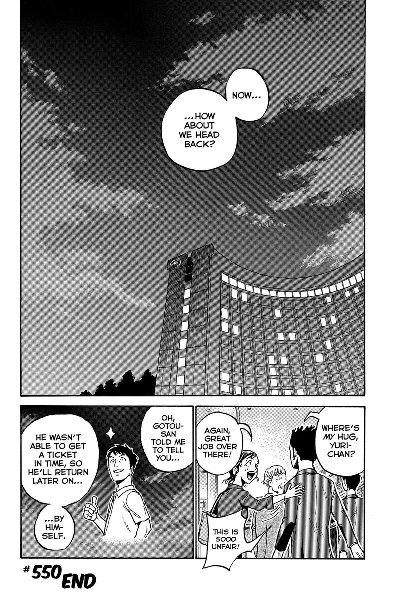 Giant Killing Chapter 550 page 20