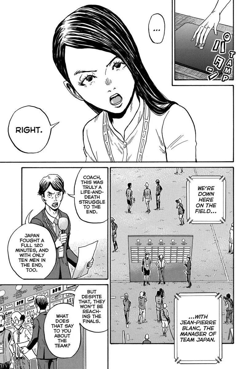 Giant Killing Chapter 550 page 5