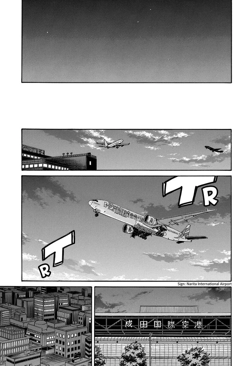 Giant Killing Chapter 550 page 11