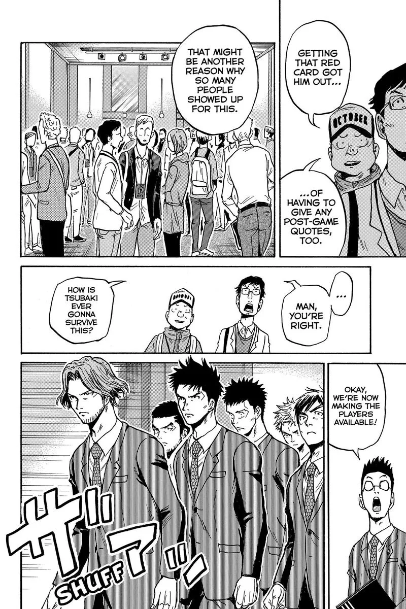 Giant Killing Chapter 550 page 14