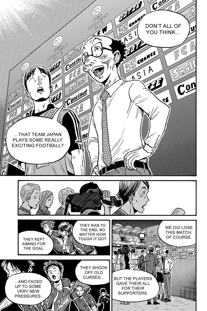 Giant Killing Chapter 550 page 9