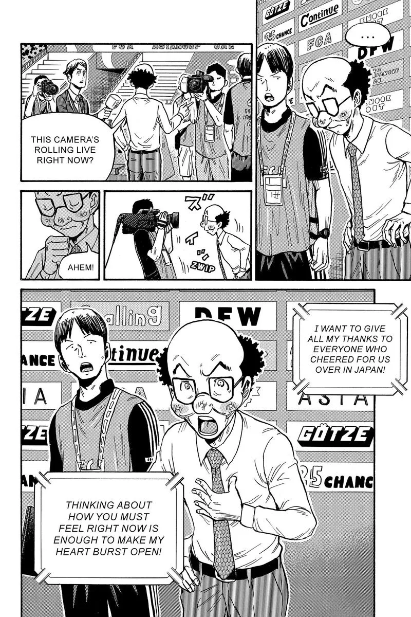 Giant Killing Chapter 550 page 6