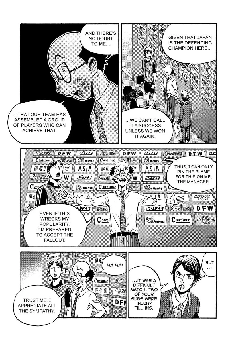 Giant Killing Chapter 550 page 7