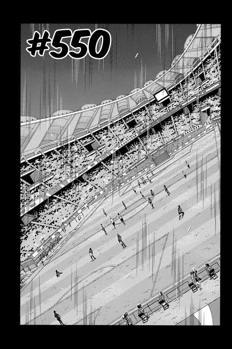 Giant Killing Chapter 550 page 1