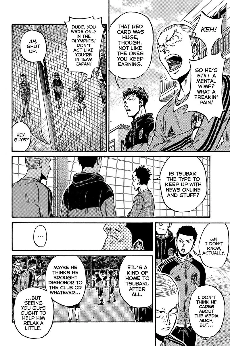 Giant Killing Chapter 551 page 14