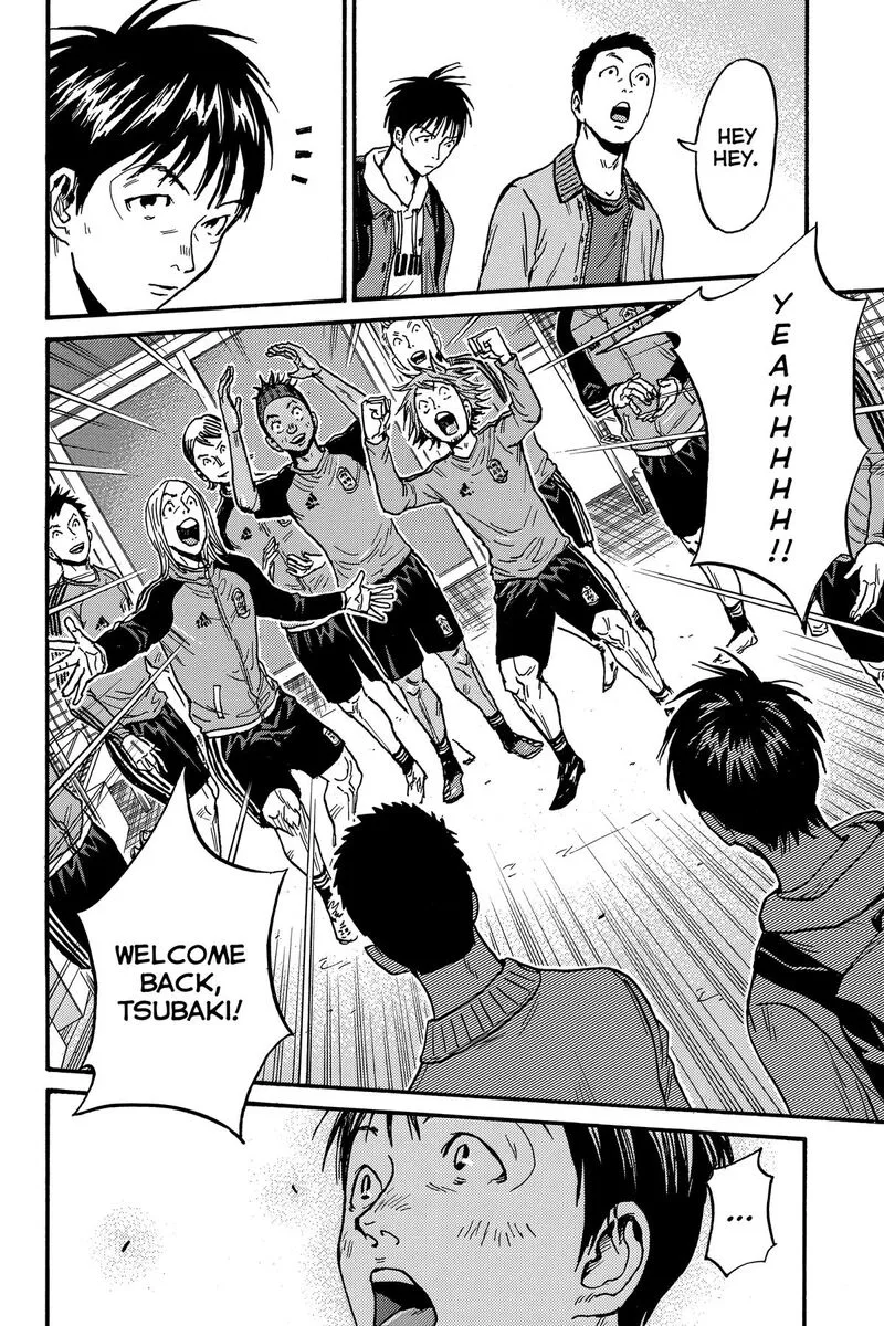 Giant Killing Chapter 551 page 6