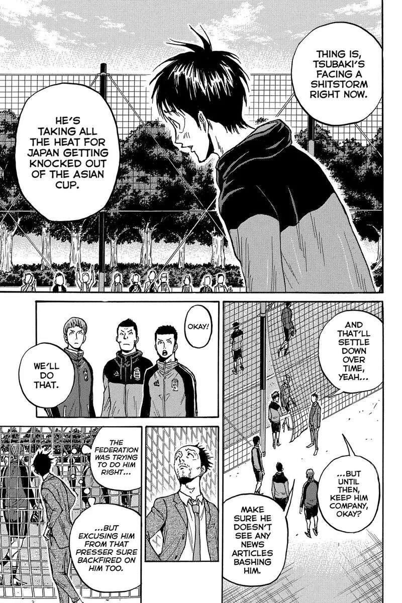 Giant Killing Chapter 551 page 15