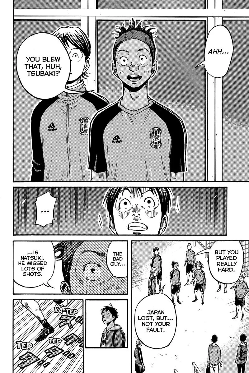 Giant Killing Chapter 551 page 8