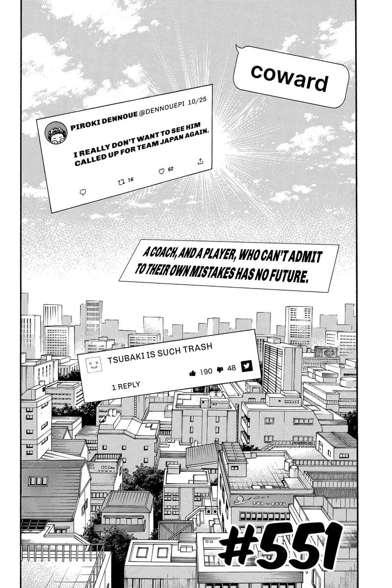 Giant Killing Chapter 551 page 4