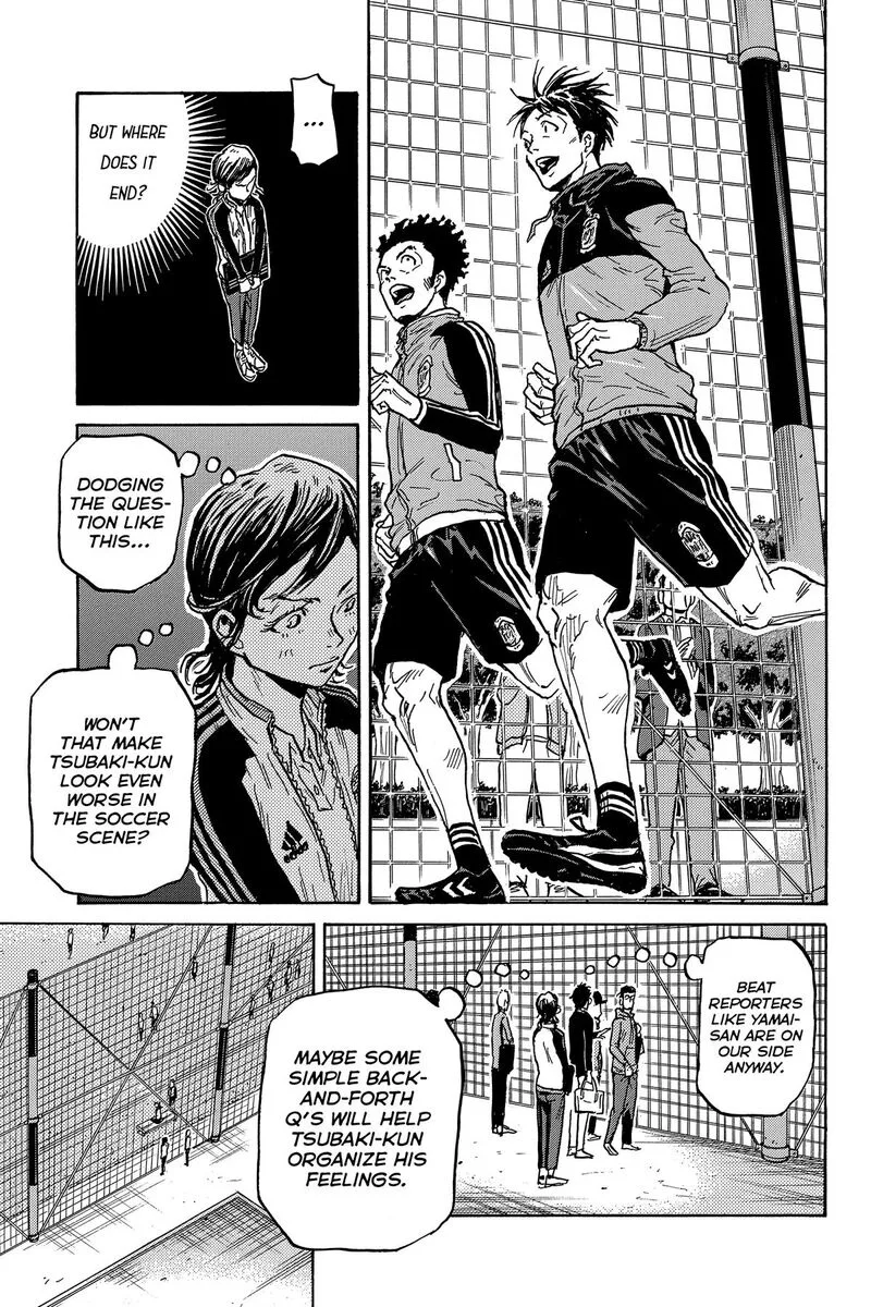 Giant Killing Chapter 552 page 7