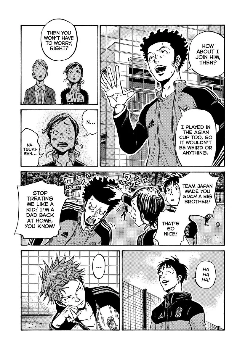Giant Killing Chapter 552 page 11