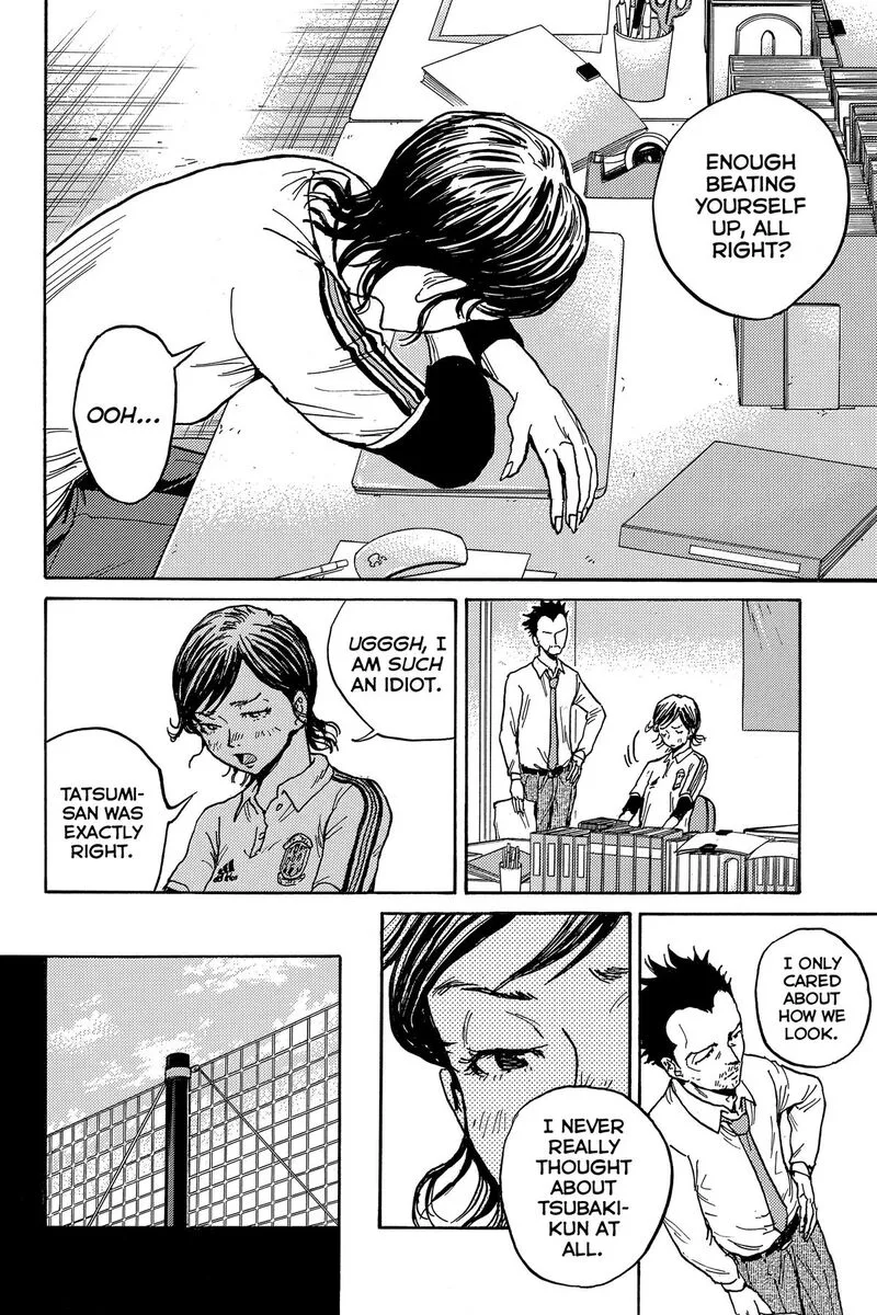 Giant Killing Chapter 552 page 14
