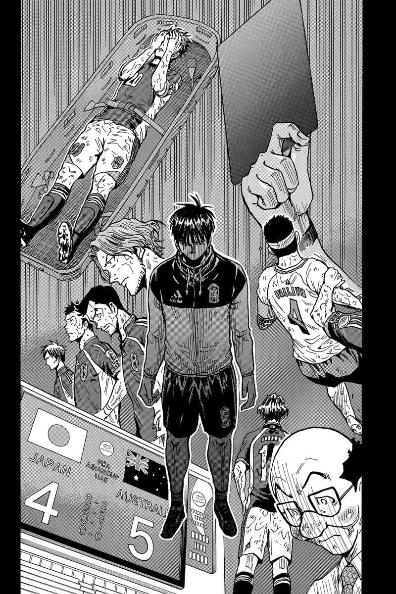 Giant Killing Chapter 552 page 18