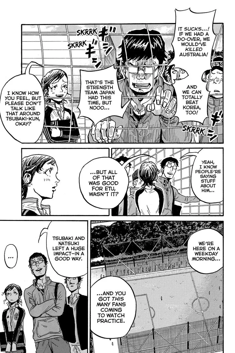 Giant Killing Chapter 552 page 5