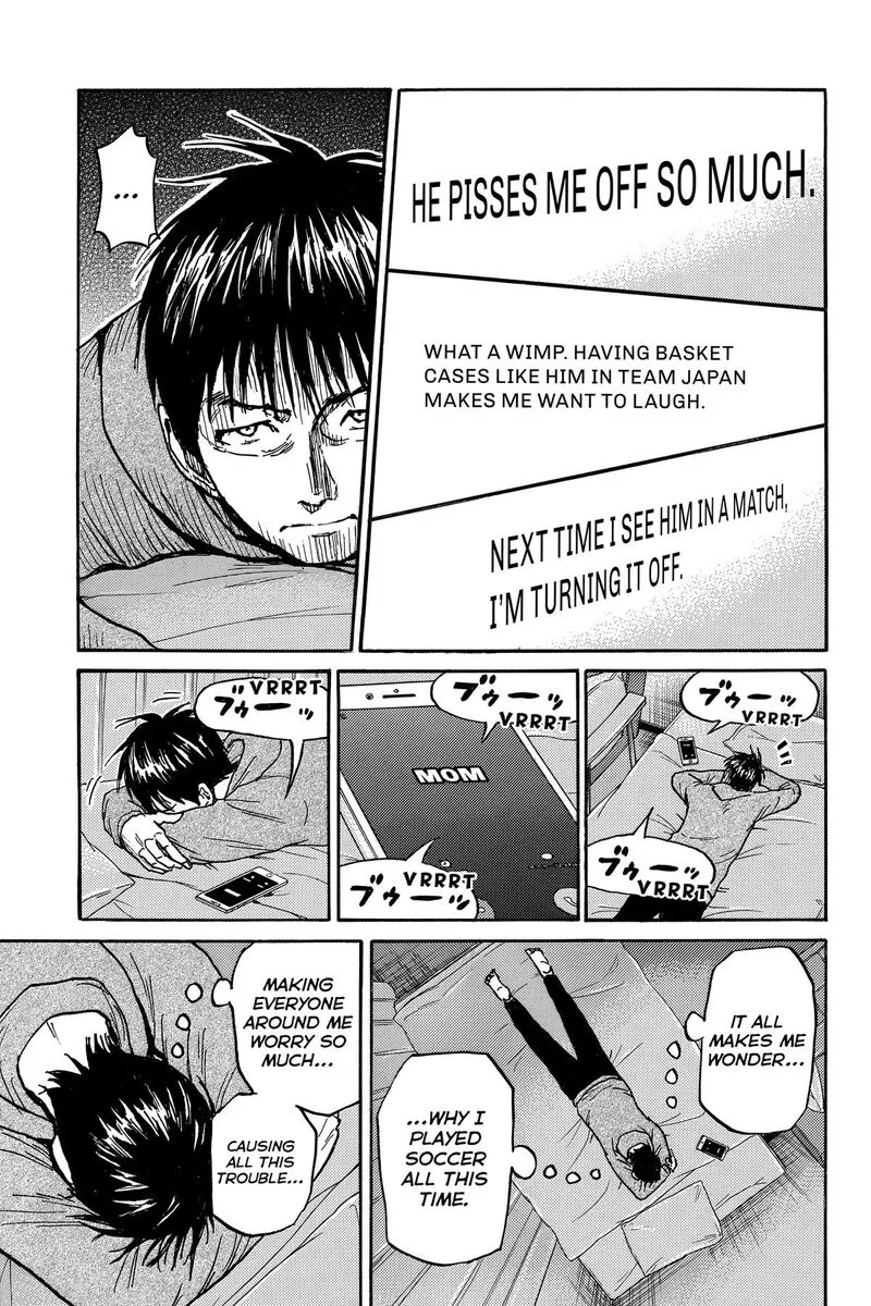 Giant Killing Chapter 553 page 5