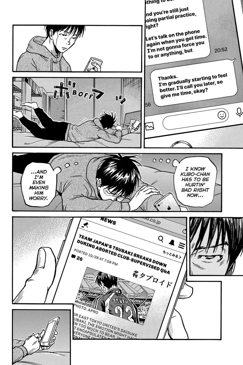 Giant Killing Chapter 553 page 4